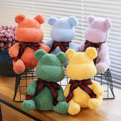 Plush昇進のための生地によって詰められる漫画の動物のおもちゃ