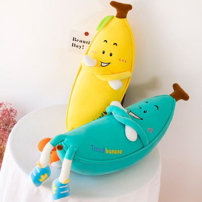 バナナの設計のPlush家の装飾的な投球枕