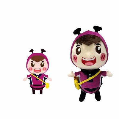 Plush企業のマスコットのギフトを満たす3D PPの綿