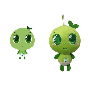 Plush企業のマスコットのギフトを満たす3D PPの綿