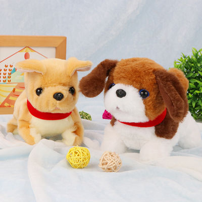 子供のための無臭の20cm発声犬のPlush人形