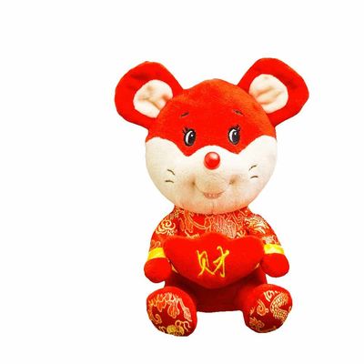 中国の黄道帯のラットは新年のためのPlushおもちゃ25cmを詰めた
