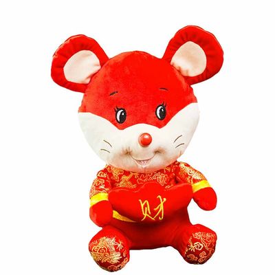 中国の黄道帯のラットは新年のためのPlushおもちゃ25cmを詰めた