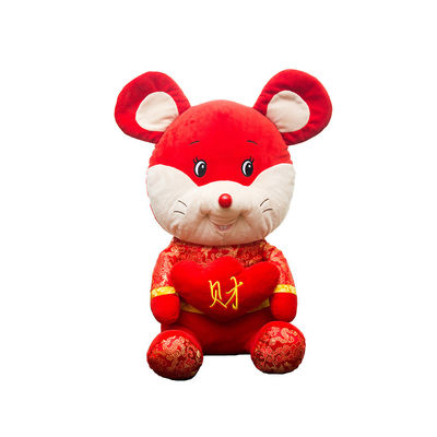 中国の黄道帯のラットは新年のためのPlushおもちゃ25cmを詰めた