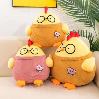 PPの綿ファイリング家の装飾のためのPlush投球枕