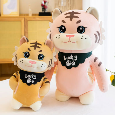 Plush生地によって詰められるトラのおもちゃを縫うOEMのコンパクト