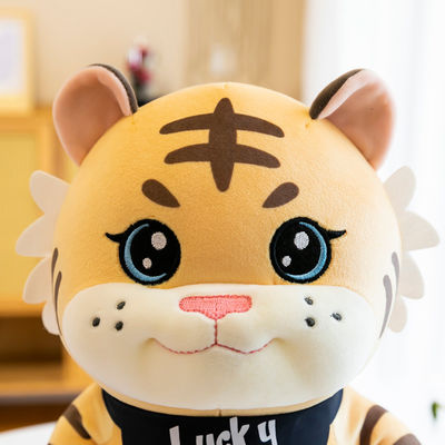 Plush生地によって詰められるトラのおもちゃを縫うOEMのコンパクト