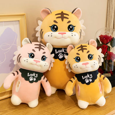 Plush生地によって詰められるトラのおもちゃを縫うOEMのコンパクト
