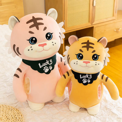 Plush生地によって詰められるトラのおもちゃを縫うOEMのコンパクト