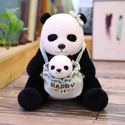 OEMの皮の友好的なPlush赤ん坊の安全なぬいぐるみ