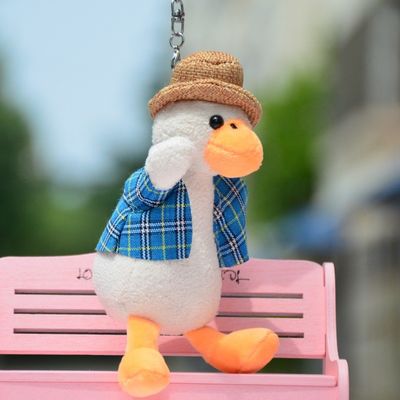 PPの綿によって詰められる子ガモのKeychainのPlushおもちゃ