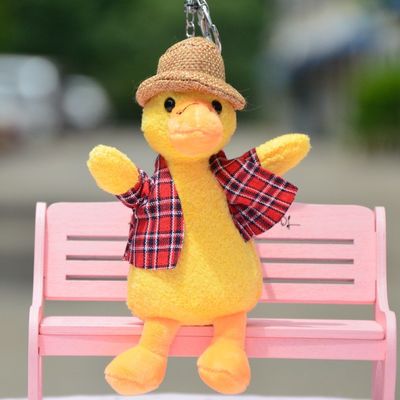 PPの綿によって詰められる子ガモのKeychainのPlushおもちゃ