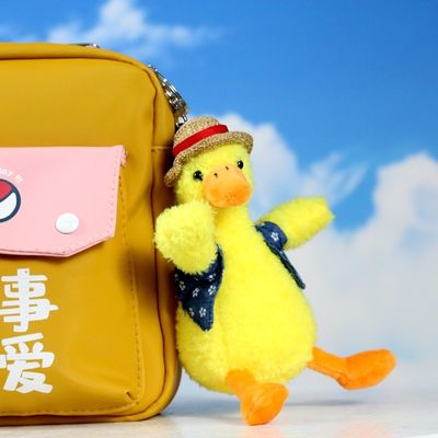 PPの綿によって詰められる子ガモのKeychainのPlushおもちゃ
