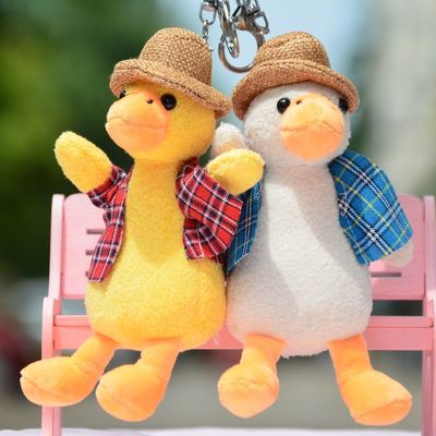 PPの綿によって詰められる子ガモのKeychainのPlushおもちゃ