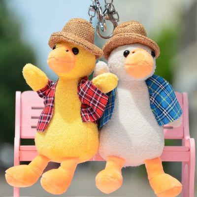 PPの綿によって詰められる子ガモのKeychainのPlushおもちゃ