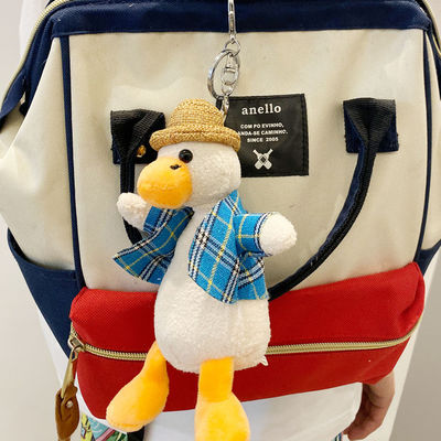 PPの綿によって詰められる子ガモのKeychainのPlushおもちゃ