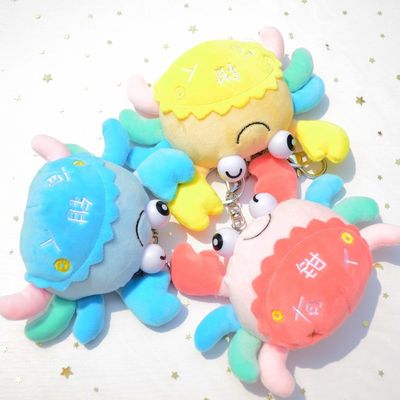 詰まるPPの綿が付いている30cm極度の柔らかいMakiの赤ん坊のPlushおもちゃ