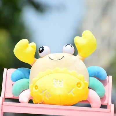 詰まるPPの綿が付いている30cm極度の柔らかいMakiの赤ん坊のPlushおもちゃ