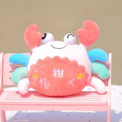 詰まるPPの綿が付いている30cm極度の柔らかいMakiの赤ん坊のPlushおもちゃ