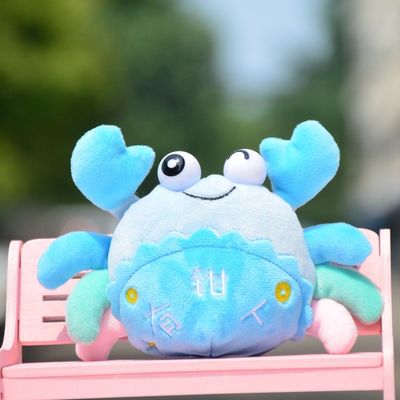 詰まるPPの綿が付いている30cm極度の柔らかいMakiの赤ん坊のPlushおもちゃ