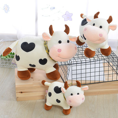 手の洗濯できる家の装飾牛Plush人形