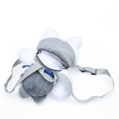 35cm洗濯できる色の安全な漫画のハスキーなPlushバックパック