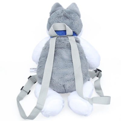 35cm洗濯できる色の安全な漫画のハスキーなPlushバックパック