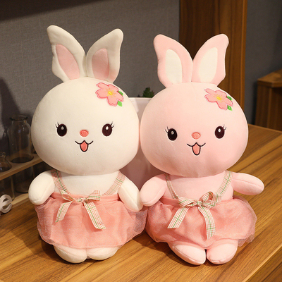 25cmの美しい着席のウサギのPlush人形のおもちゃOEM