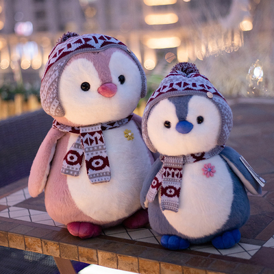 子供のためのEN71 25cmの30cm極度の柔らかいペンギンのPlushおもちゃ