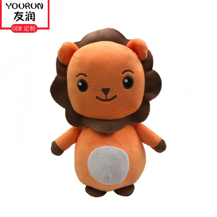 ヒマワリの子供のギフトのためのライオンによって詰められるPlushおもちゃPPの綿の柔らかく愛らしい人形