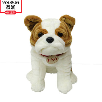 Warmnessかわいいシャー・ペイはぬいぐるみのPlushおもちゃPPの綿の柔らかく愛らしいおもちゃを