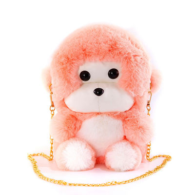 25cm金属の鎖が付いているかわいいPlush猿のバックパックの女の子のギフトの注文のPlush袋