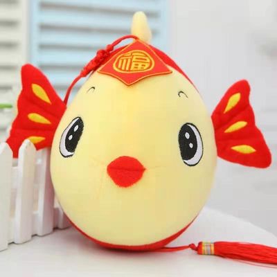吸盤の祝祭のPlushおもちゃのギフトの新年のマスコットが付いている幸運で赤いコイのPlushおもちゃ