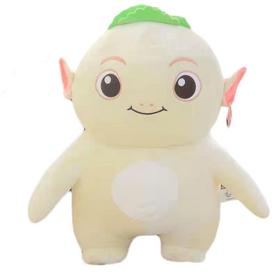 薄黄色のCute Doll Anime Plush 40cm Huba Plushieの小さい鬼王のおもちゃ