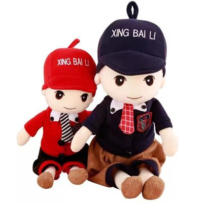 45cmのかわいい小さい男の子の人形のPlushおもちゃはベビイ・ドールのかわいい子供の現在に服を着せる