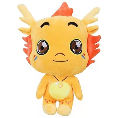 600g 35cmの黄色く小さいドラゴンのPlush人形の生気のドラゴンの柔らかいおもちゃ