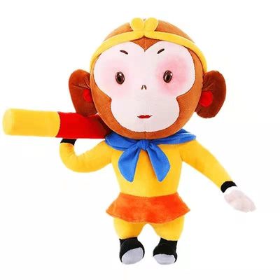 Plush Doll Journey To少し男の子45cm猿王西の日本製アニメのPlushおもちゃ