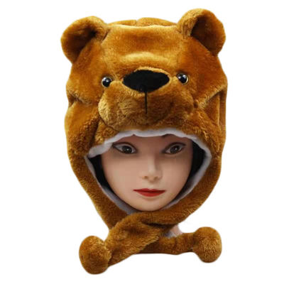幼稚園の性能の柔らかい動物の帽子の子供の頭飾りPlushくまの帽子