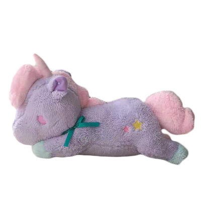 25cmのジェミニ ユニコーンの柔らかいおもちゃの綿の女の子のかわいい馬はぬいぐるみの睡眠の枕を