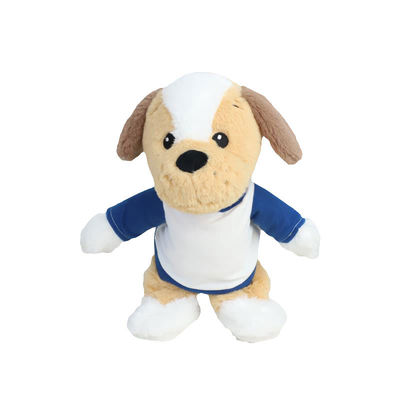 ODM洗濯できる超柔らかい電気犬のプラシ天は子供のための30cmのPlush犬の最もよいギフトをもてあそぶ